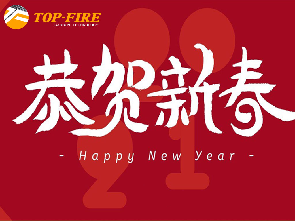 festa del capodanno cinese dal 10 febbraio al 17 febbraio
